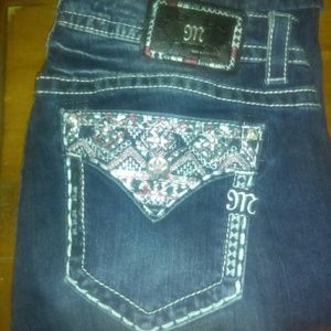 Trade for my Girl Julie